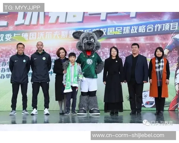 本周日,免费看“无锡杯”决赛!蠡湖大街足球嘉年华活动正在报名中!