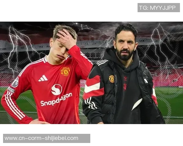 曼联租借左闸国际波进生计首球!球迷呼吁召回重用,阿莫林回绝